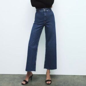 Zara The Marine Straight Jeans